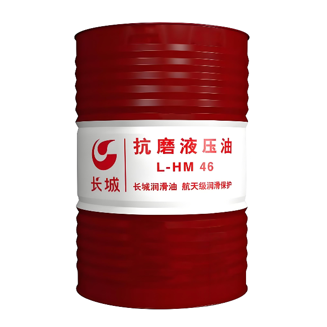 临泉长城抗磨液压油