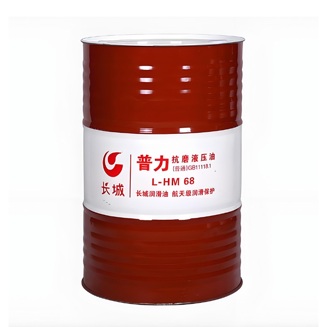 临泉长城普力抗磨液压油